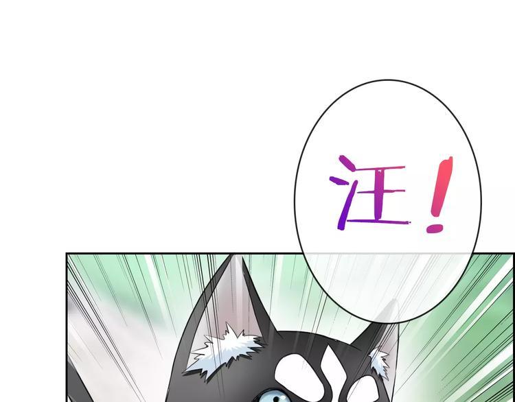 第88话 老熟人90