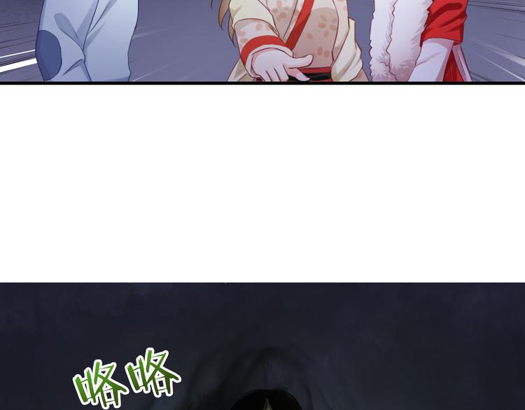 第14话 被保护着的感觉43