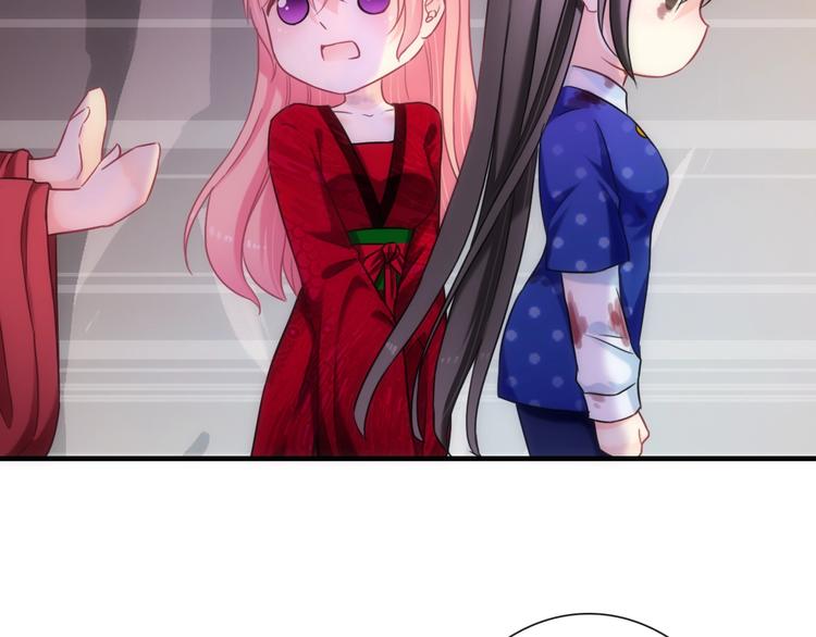 第47话 耳光67