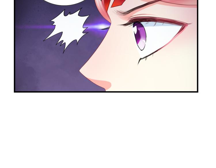 第14话 被保护着的感觉50