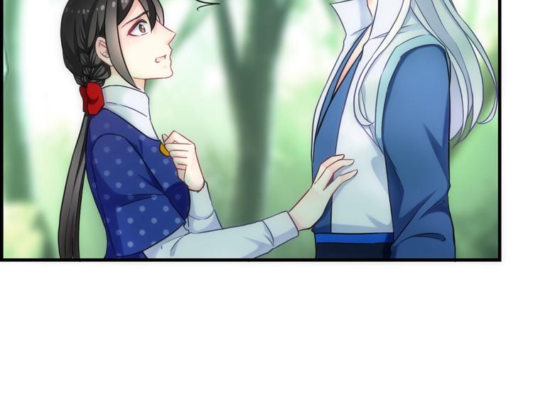 第39话 执念49