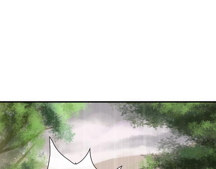 第48话 脱险？55