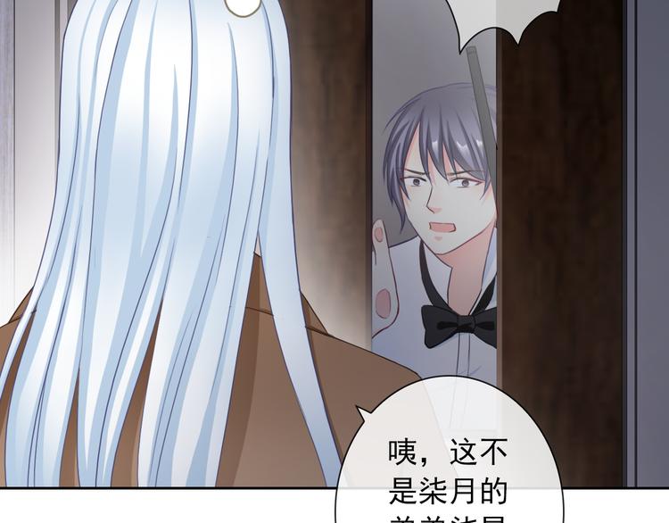第101话  反击20
