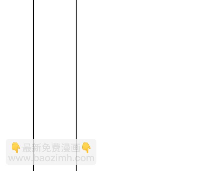 番外 拾启的大姨妈58