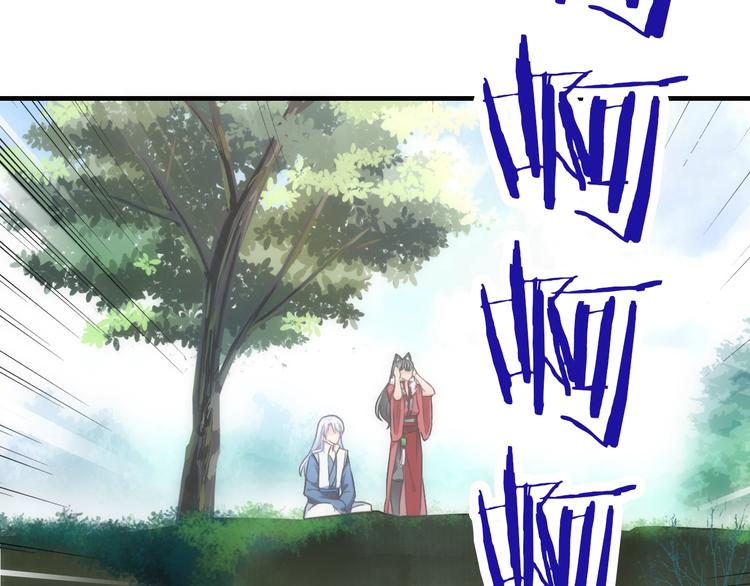 第40话 执着的爱15