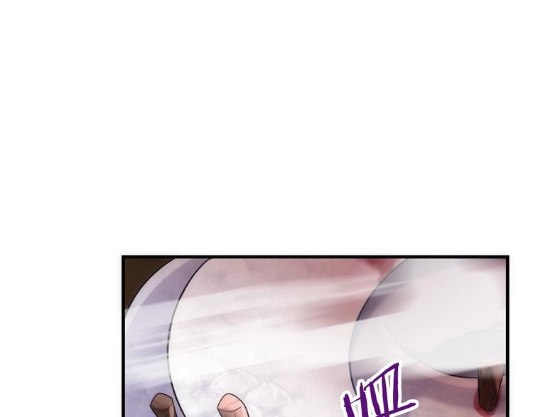第45话 他的软肋52