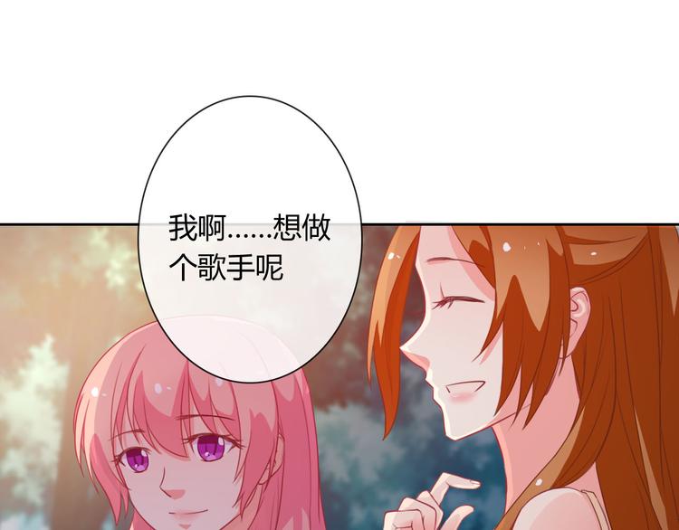 第21话 遇险66