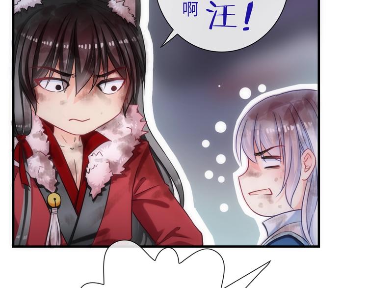 第49话 送你上路96