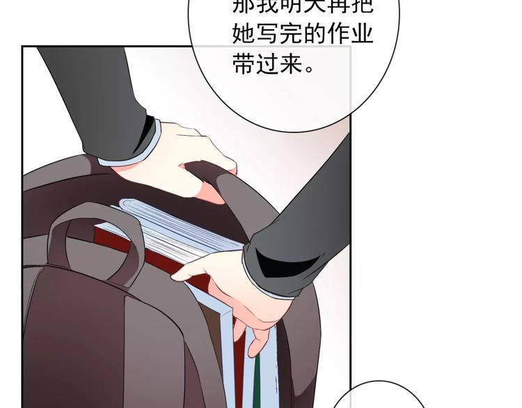第58话 火药味9