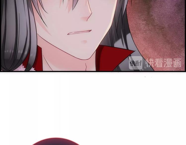 第46话 底线100