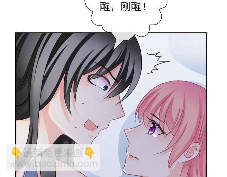 第103话  决定30
