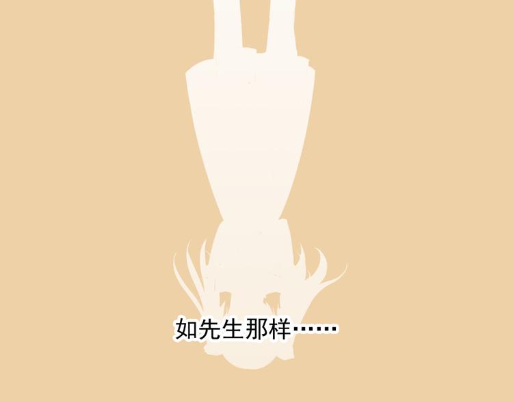 第44话 生与死95