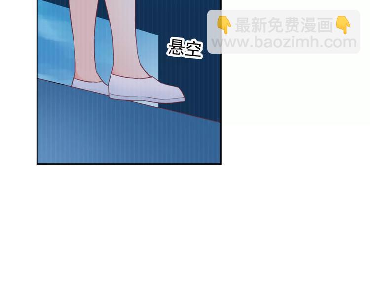 第78话 保护我的人9