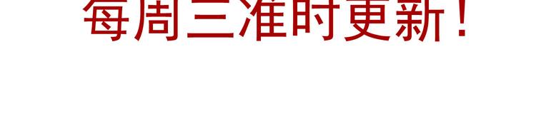 第35话 这只狗快成精了吧！？85