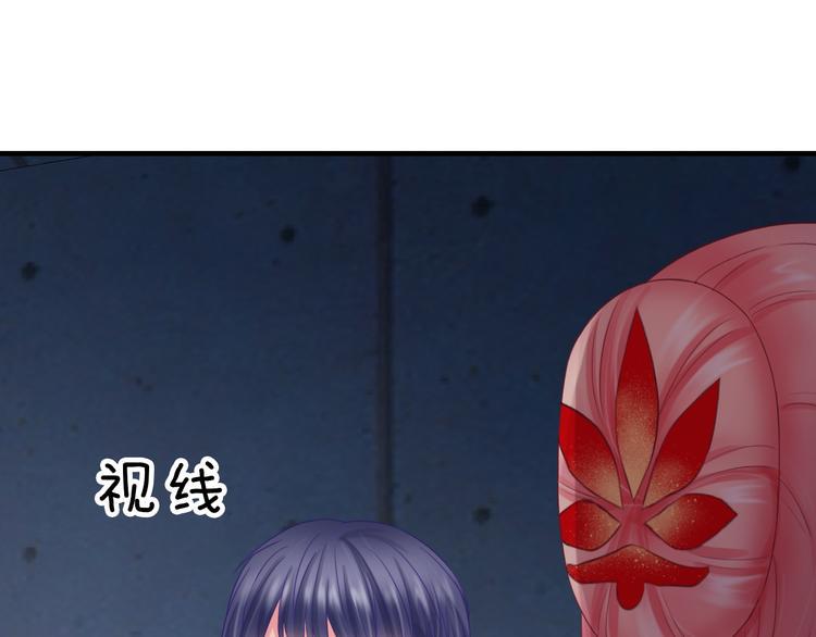 第13话  你给的温暖0