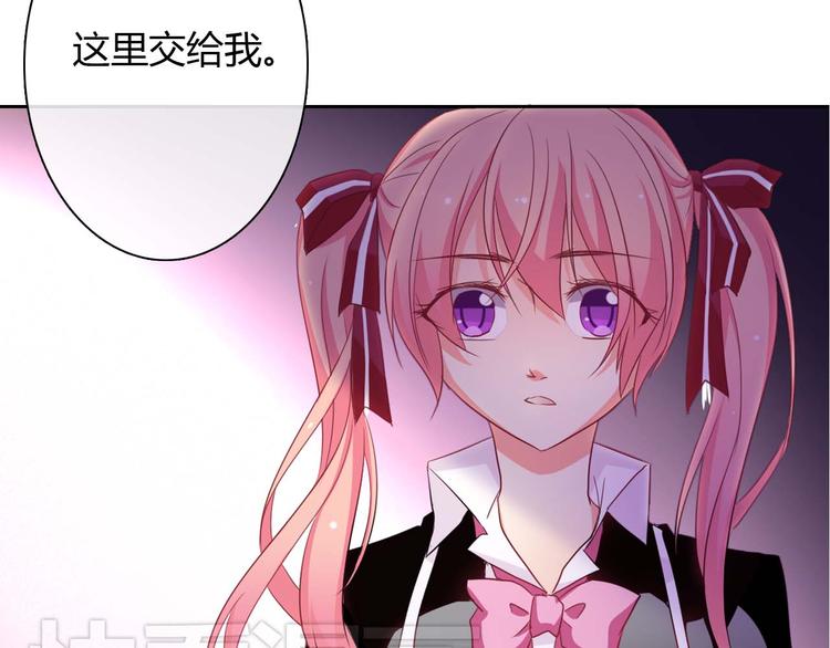 第3话 玉碎了，厄运来袭！9