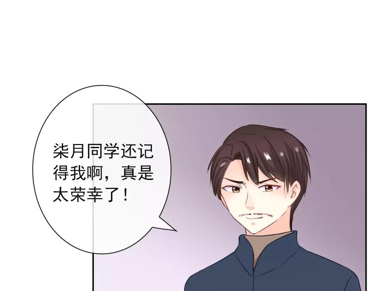 第95话  大暴动4
