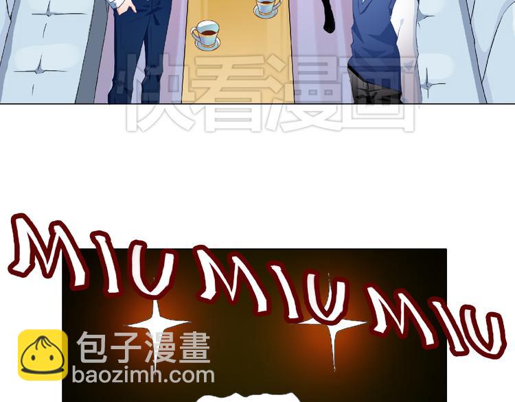 第4话 同居33