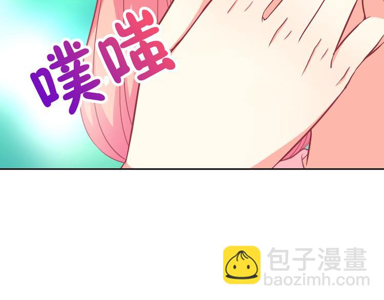 第28话 我被狗遛了！？64