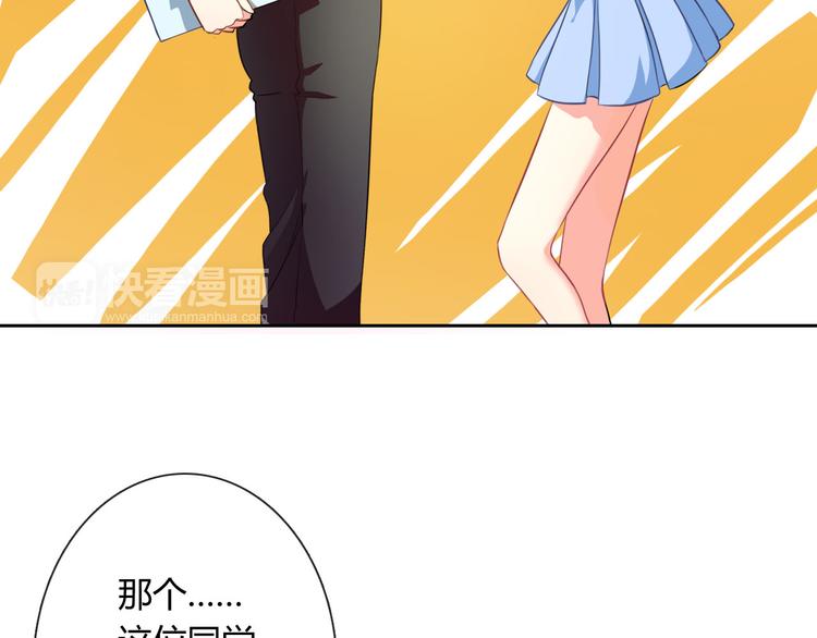 圣诞特别番外13