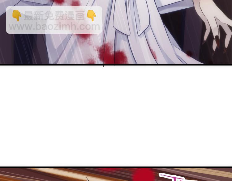 第48话 脱险？6