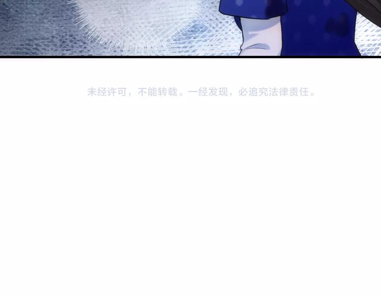 第49话 送你上路107