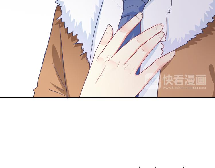第104话  保持距离47