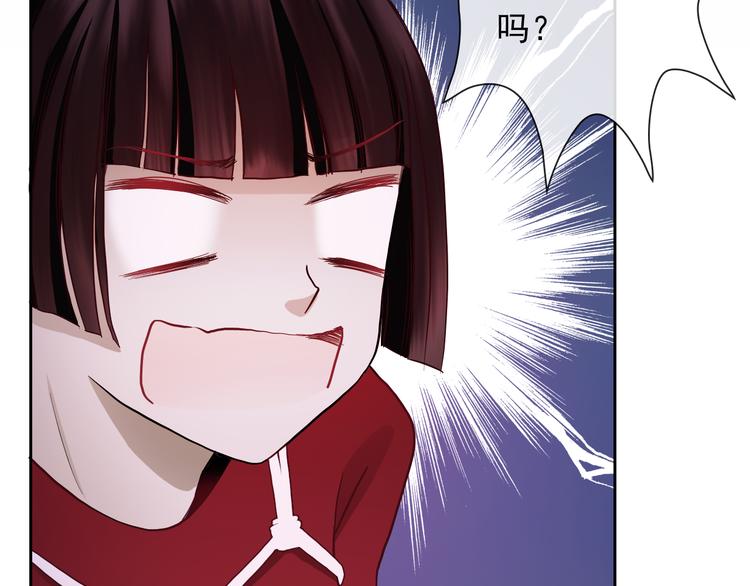 第74话 完美反杀57