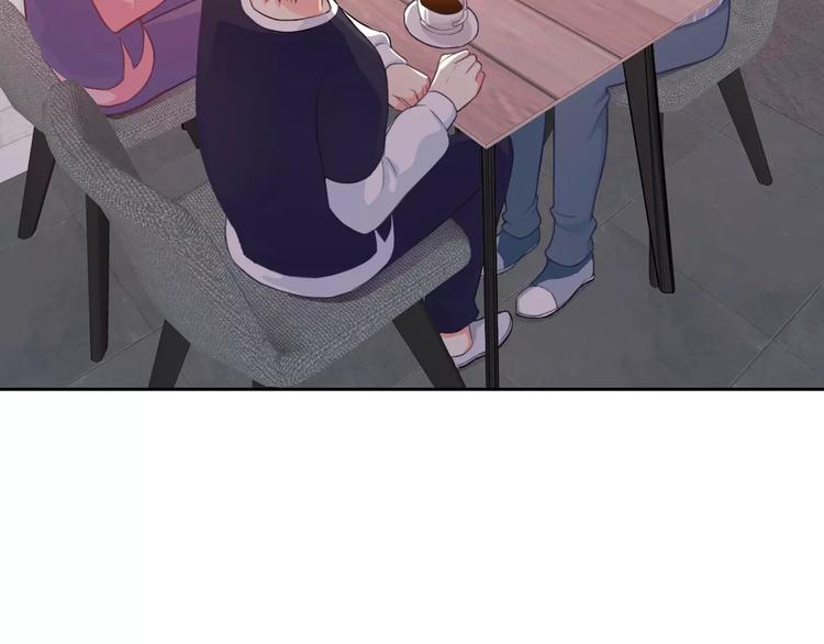 第67话 做我女朋友42