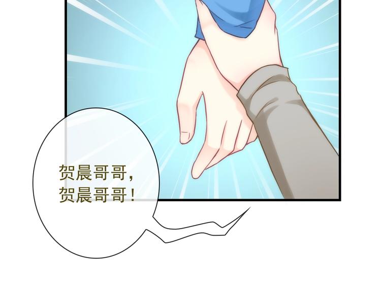 第27话 酒醉的呢喃85