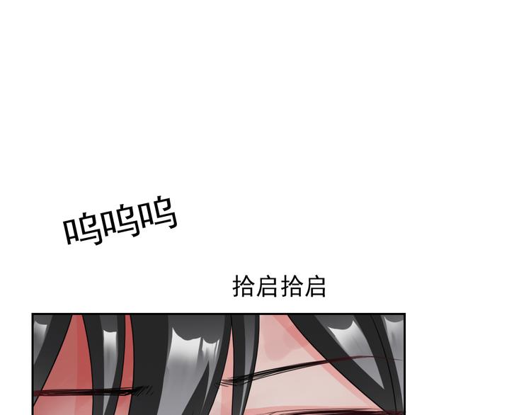 第102话  退敌48