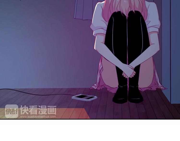 第24话 是我害死了她83