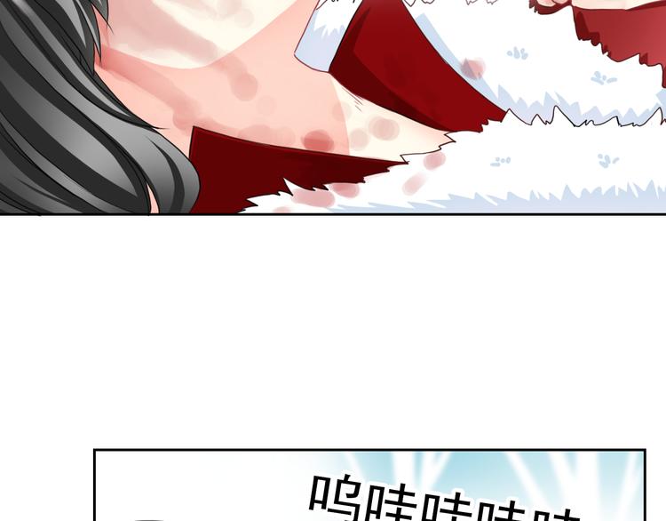 第102话  退敌45