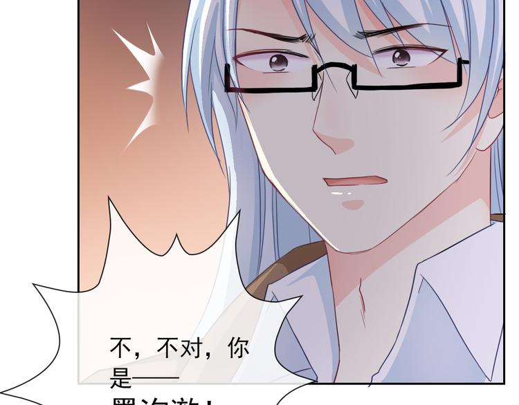 第100话  默默47