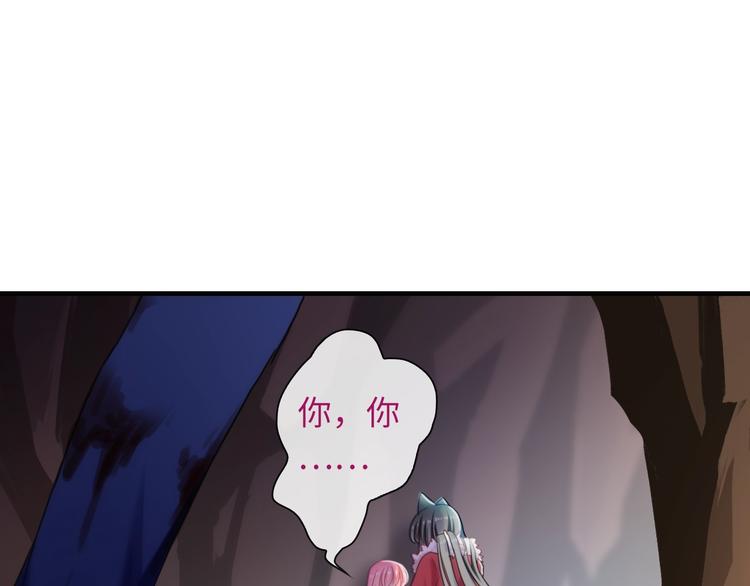 第47话 耳光37