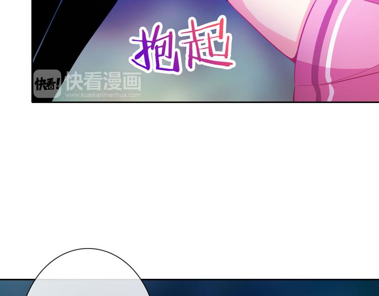第24话 是我害死了她36