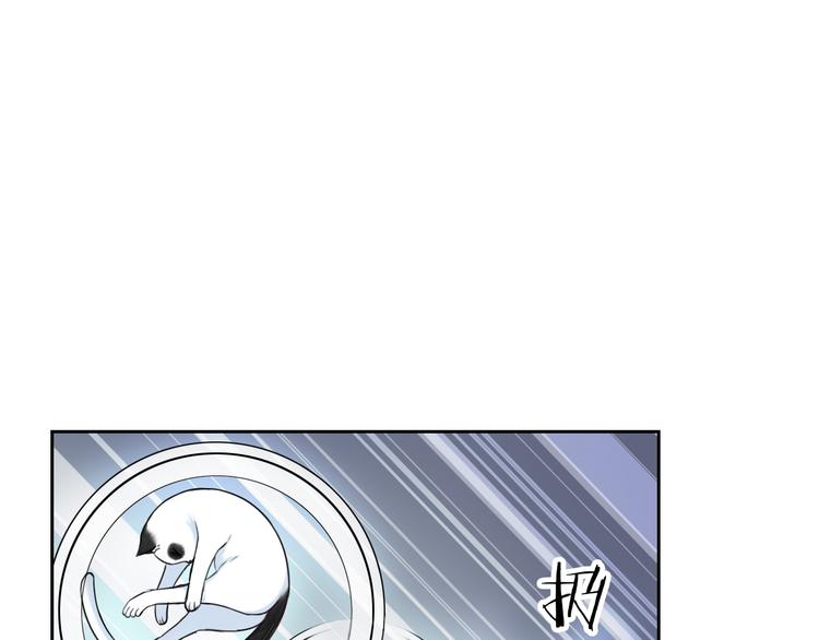 第99话  围困56