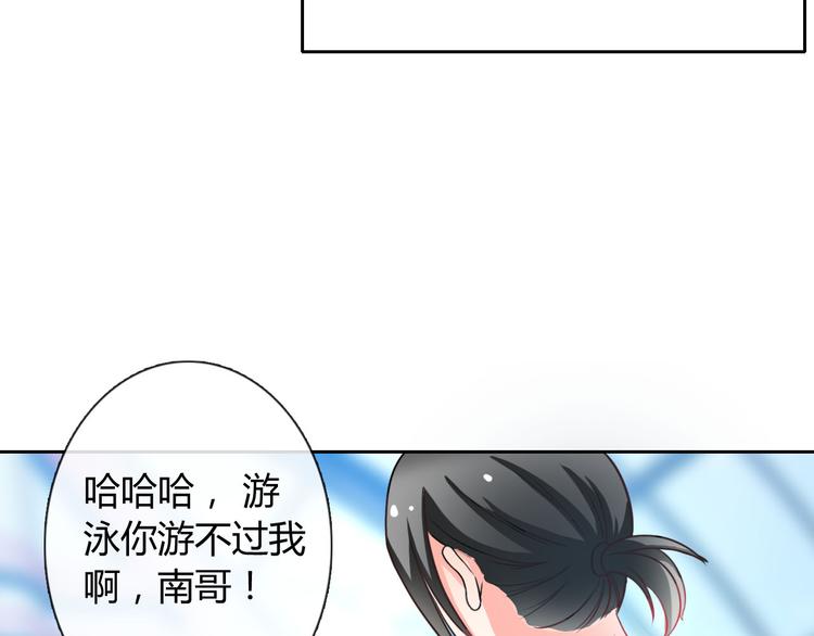 圣诞特别番外125