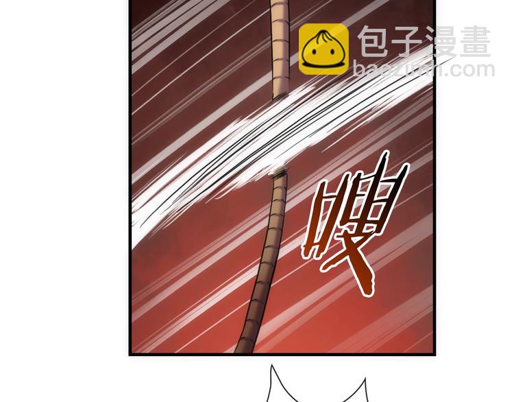 第44话 绝不原谅24