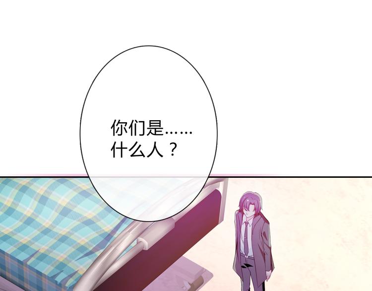 第12话 你很重要47