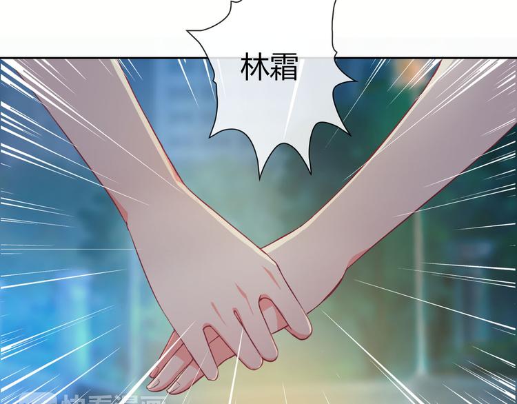 第21话 遇险30