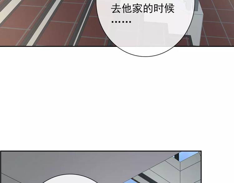 第58话 火药味38