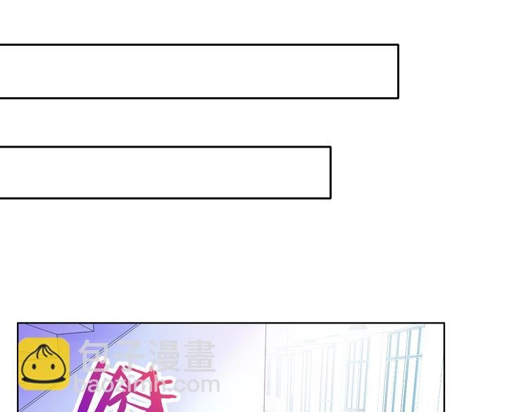 第8话 柒月的任务27