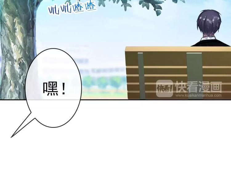 第88话 老熟人15
