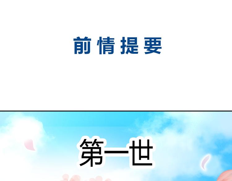圣诞特别番外0
