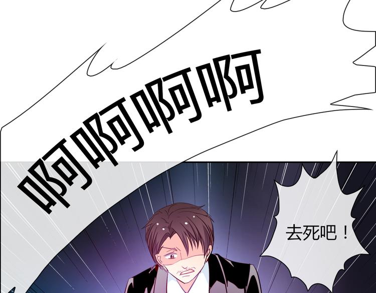 第13话 结界破了63