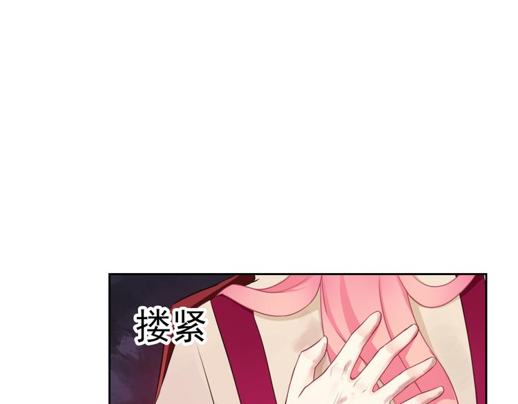 第101话  反击34