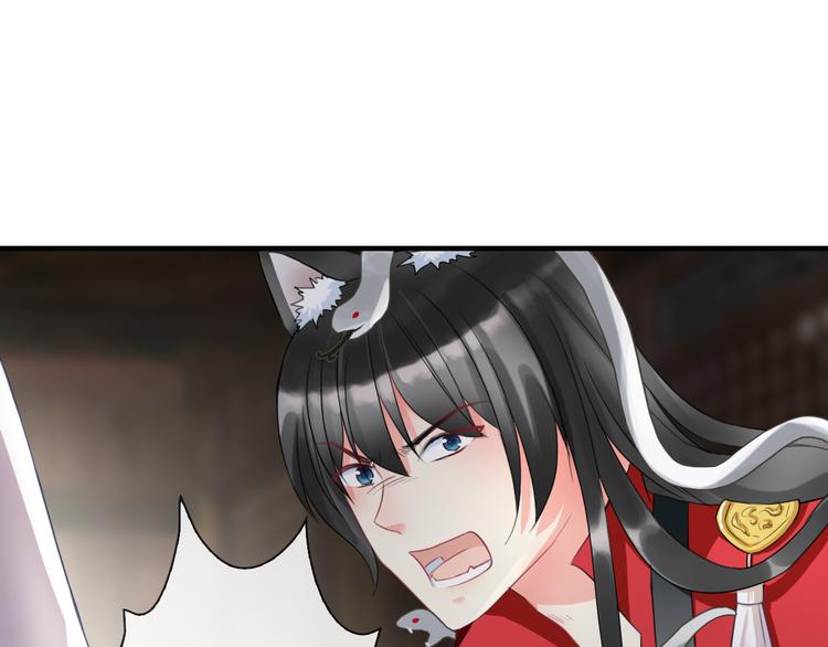 第3话  你在终点等我67