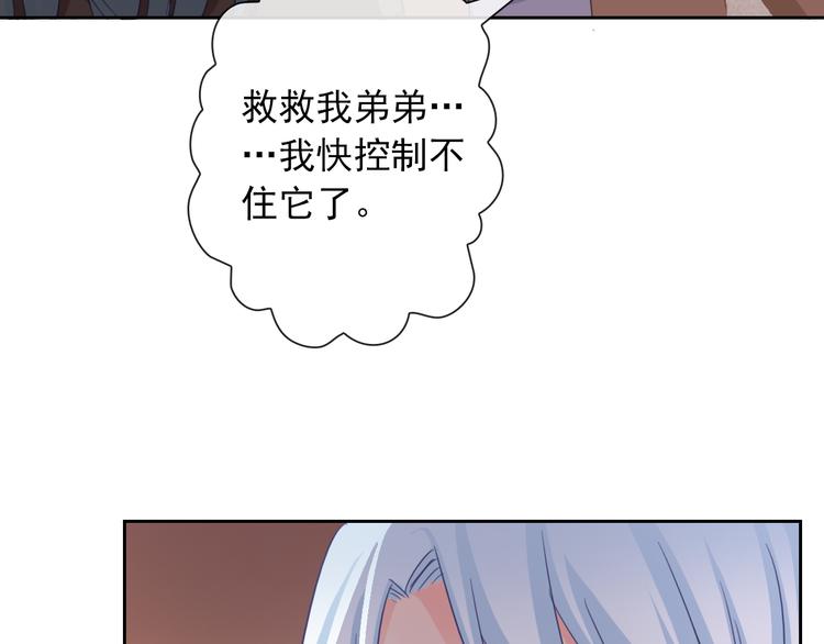 第100话  默默46