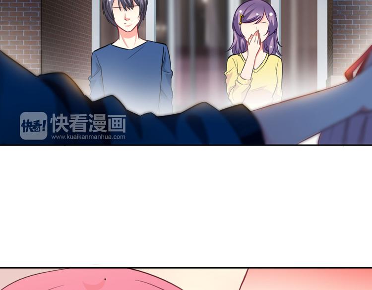 第48话 我们和好吧72